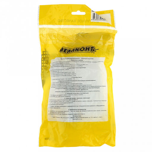 Удлинитель сетевой 7м, 3 гнезда (Россия)