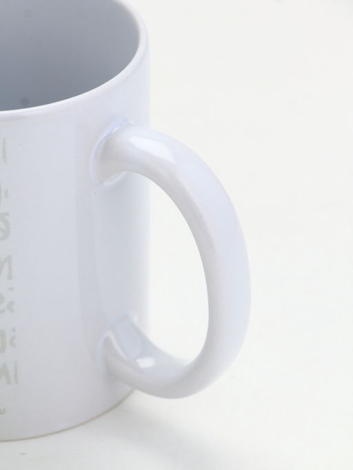 Кружка керамическая «Я так тебя люблю», 320 мл