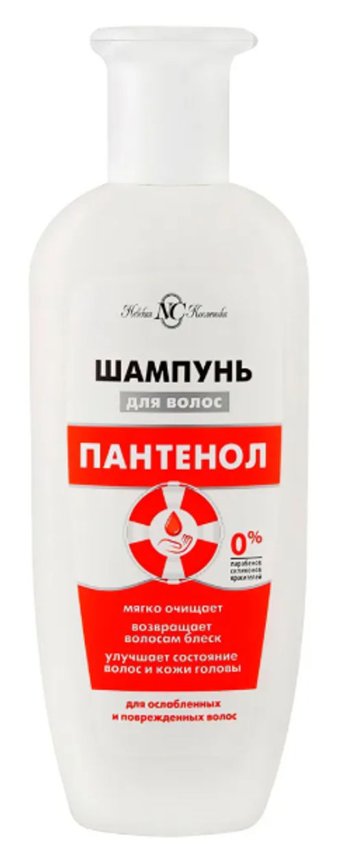 Шампунь д/волос 250мл ПАНТЕНОЛ