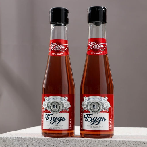 Подарочный набор Будь!, гель для душа и шампунь для волос пиво, 2?250, HARD LINE фото 6