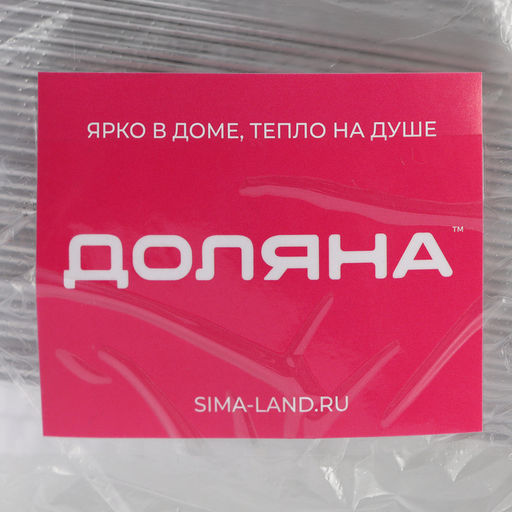 Цена за 100 шт. Форма для выпечки и запекания Доляна, 2.1 л, 31.521.56 см, фольга, серебристая  фото 8