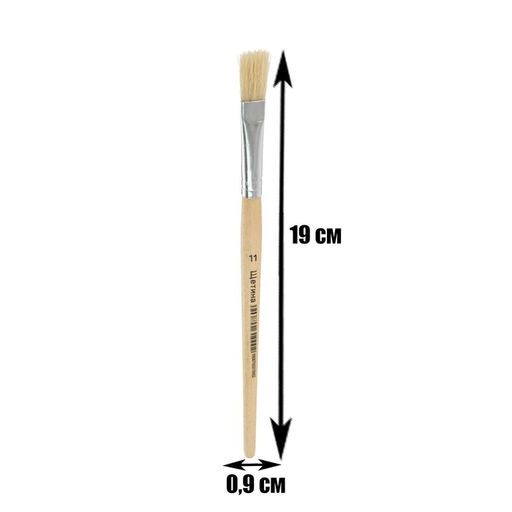 Цена за 10 шт. Кисть щетина № 11, плоская, ручка дерево (международный размер)