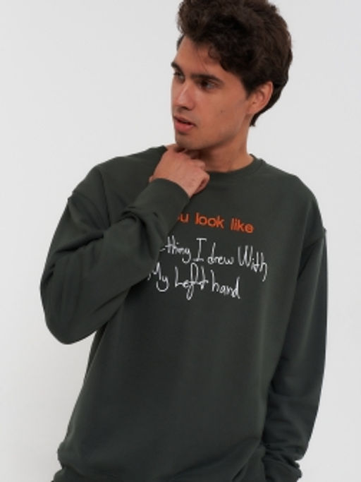 КОСТЮМ СПОРТИВНЫЙ МУЖСКОЙ - Chic & charisma фото 3