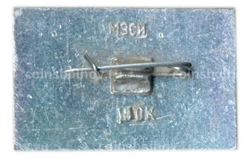 Значок Телецентр