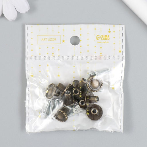 Цена за 10 шт. Ручка для шкатулки металл Спираль бронза 0,9х1,3х1,3 см - Арт узор фото 6