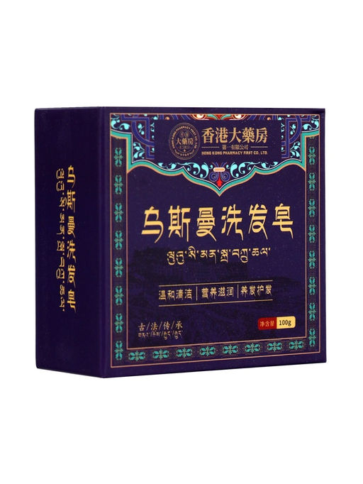 Твердый шампунь, 100 г