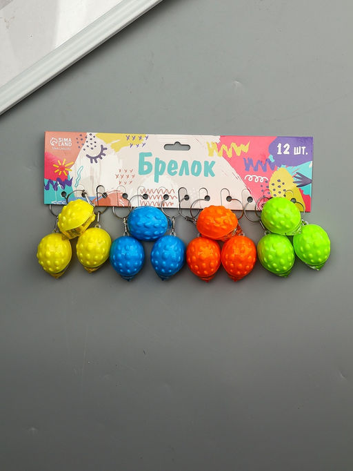 Цена за 12 шт. Фонарик брелок для ключей на кольце «Ёжик», 2.8×3.5×4.8 см, МИКС
