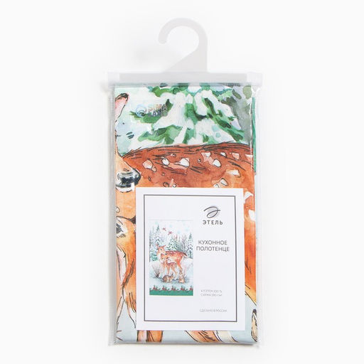 Полотенце Олени ТМ Этель: Новогодний лес, 40 67 см, 100 % хлопок, саржа, 190 г/м  фото 7