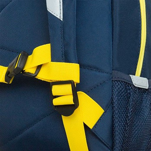 RK-677-1 рюкзак детский - Grizzly фото 8