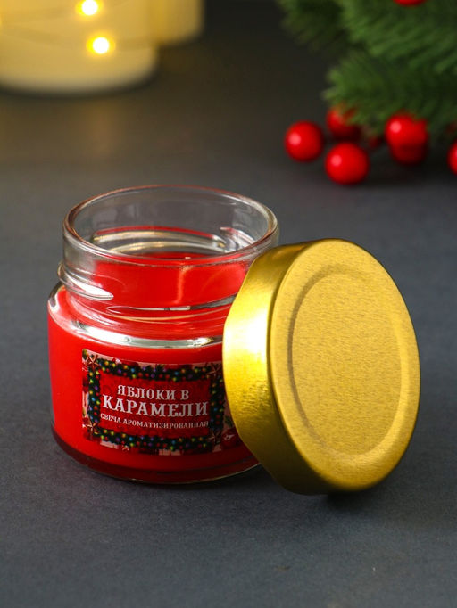 Ароматическая свеча в банке Яблоки в карамели, 100 мл, 14 ч
