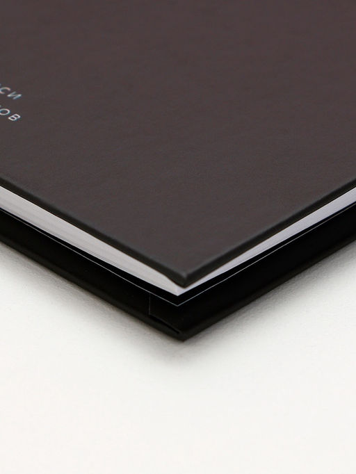 Книга для записи рецептов А5, 80 л. Твердый переплет «Счастье»