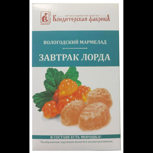 Мармелад Завтрак лорда с морошкой 280г