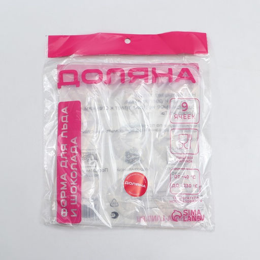 Форма для шоколада Доляна Сердечки, силикон, 20?17.5?0.6 см, 9 ячеек (5.5?5 см), прозрачная