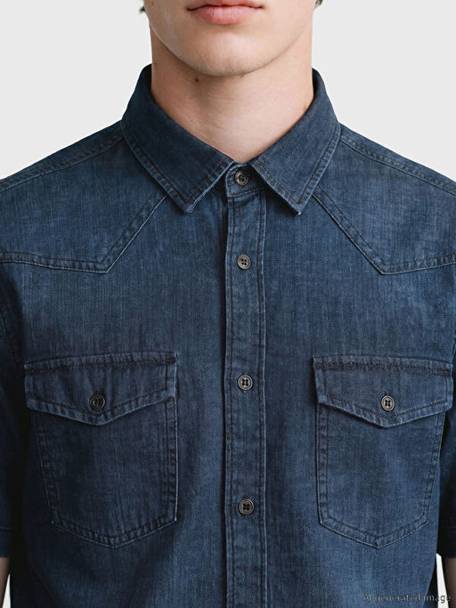 Джинсовая рубашка мужская Regular Fit