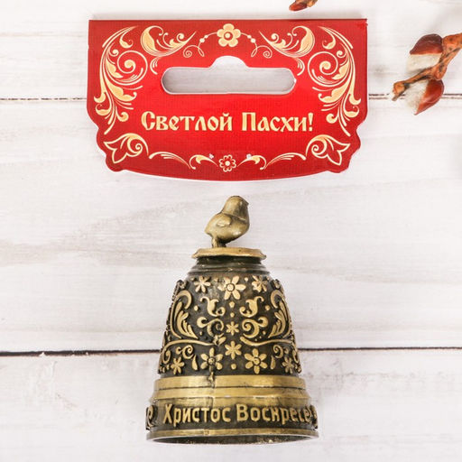 Колокольчик на пасху Цыпленок, 3.7?5.2 см