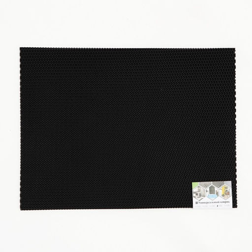 Коврик для животных EVA, ячеиистый, 60 х 80 см, черный - Simaland фото 2