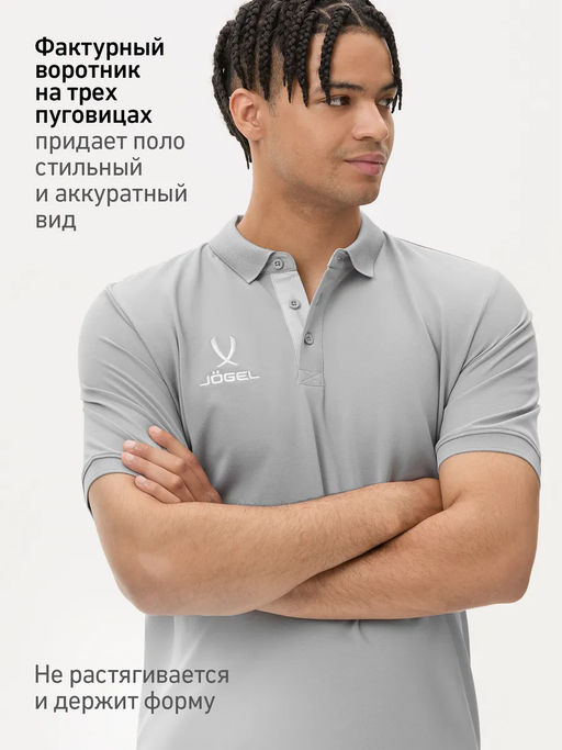 Поло JOGEL PREMIER PerFormDRY CVC Polo, серый