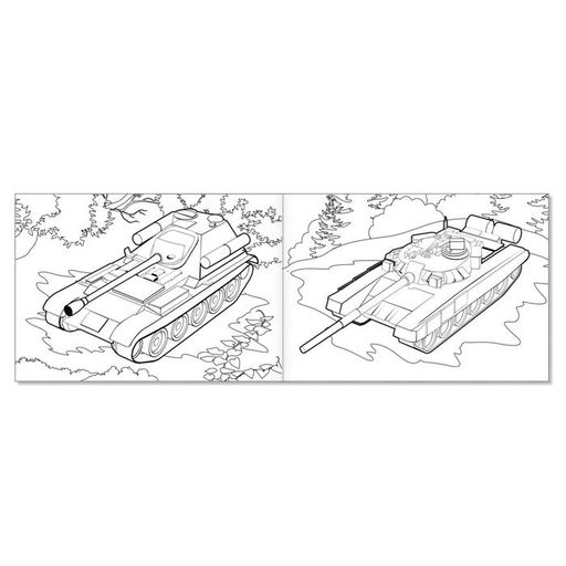 Набор раскрасок для мальчиков Транспорт, 4 шт. по 12 стр., формат А5