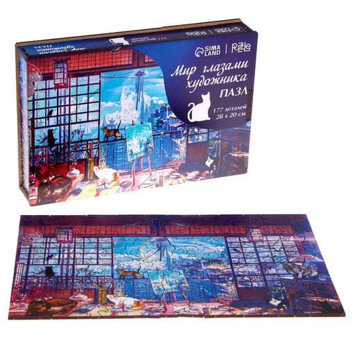 Пазл деревянный фигурный Мир глазами художника, сложный - Puzzle фото 10