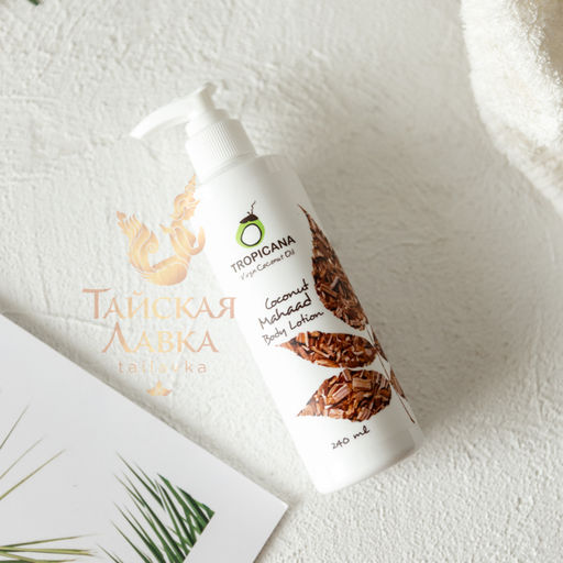 Лосьон для Тела Увлажняющий с Кокосовым Маслом и Экстрактом Махаада TROPICANA, 240 мл - Тайская лавка фото 7