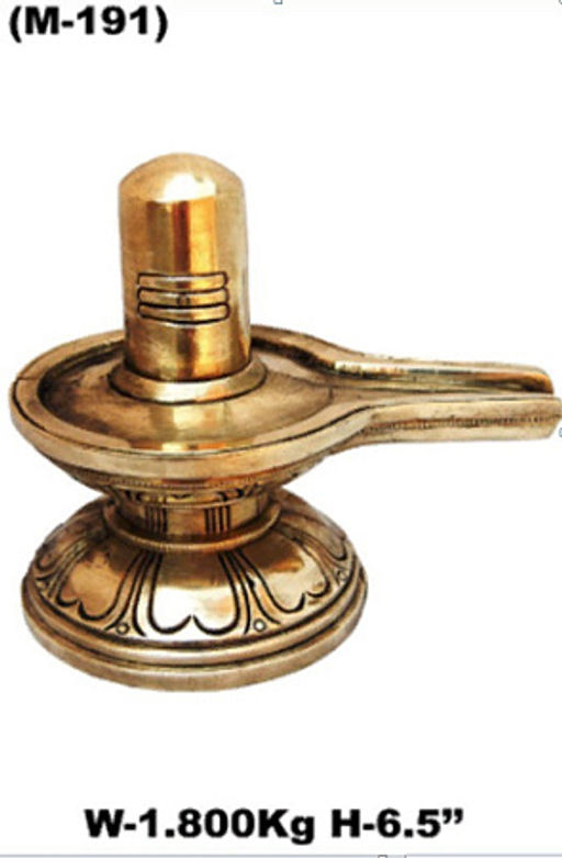 Шивалингам фигурка из бронзы рост, возрождение, защита h-14cm L-15cm 1.810kg - Сандаловый дом фото 2