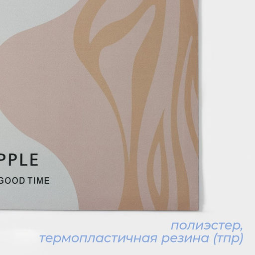 Коврики для дома SAVANNA Роузи, 2 шт: 40?120 см, 40?60 см фото 3