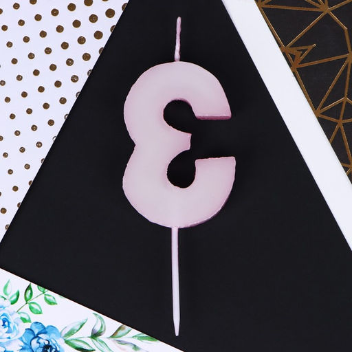 Свеча в торт 3, розовая - Страна карнавалия фото 3