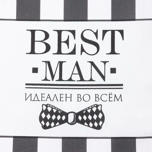 Полотенце кух.Доляна Best man black 35х60 см, 100% хл, 160г/м2  фото 4