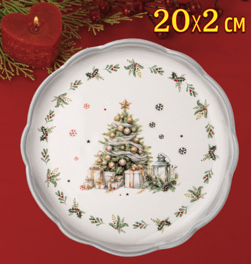 ТАРЕЛКА ЗАКУСОЧНАЯ AGNESS С НОВЫМ ГОДОМ! 20,3*2 СМ