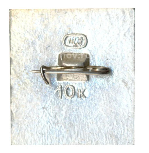 Значок Суздаль