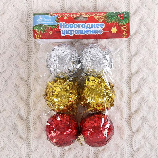 Ёлочные игрушки Лорри, шары новогодние, d=4.5 см, набор 6 шт., МИКС - Зимнее волшебство фото 2