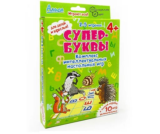 Алиса. Наст. игра "Супер-Буквы" арт.И-802 /32