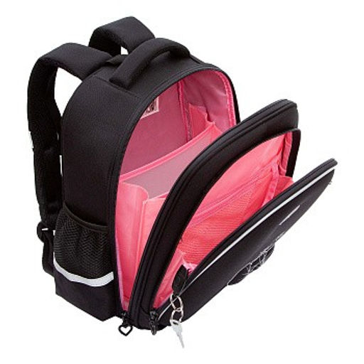 RAz-586-5 Рюкзак школьный