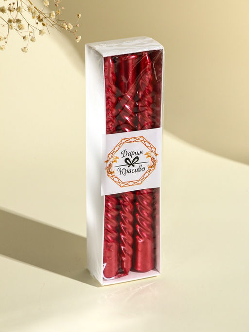 Набор свечей витых, 1.9×20 см, 6 шт., рубиновый металлик