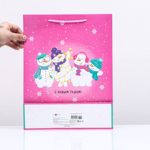 Пакет подарочный Новогодняя вечеринка, 33 х 42,5 х 10 см - Simaland фото 2