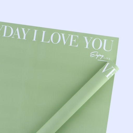 Цена за 10 шт. Плёнка двухсторонняя Love you, оливковый, 56 56 см - Дарите счастье фото 9