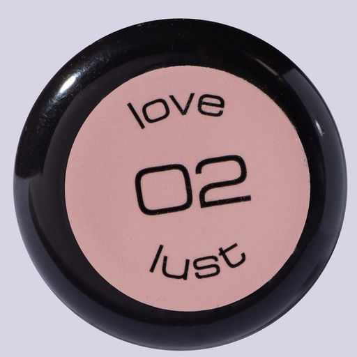 Stellary Хайлайтер кремовый Supreme glow/ Highlighter cream тон 02  фото 2