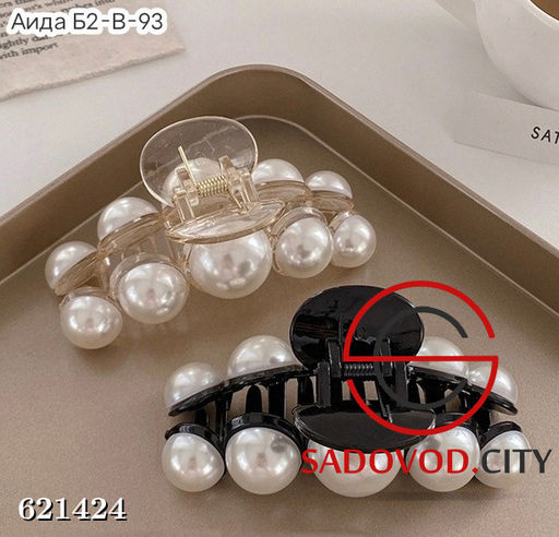 Крабик для волос с жемчугом