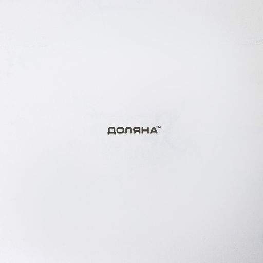 Набор для суши Доляна Марбл белый, 3 предмета: соусники 8?2 см, 8?6 см, подставка 25?15?2 см, стекло