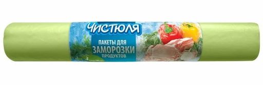 ЧИСТЮЛЯ пакеты д/заморозки продуктов 3л (30шт)
