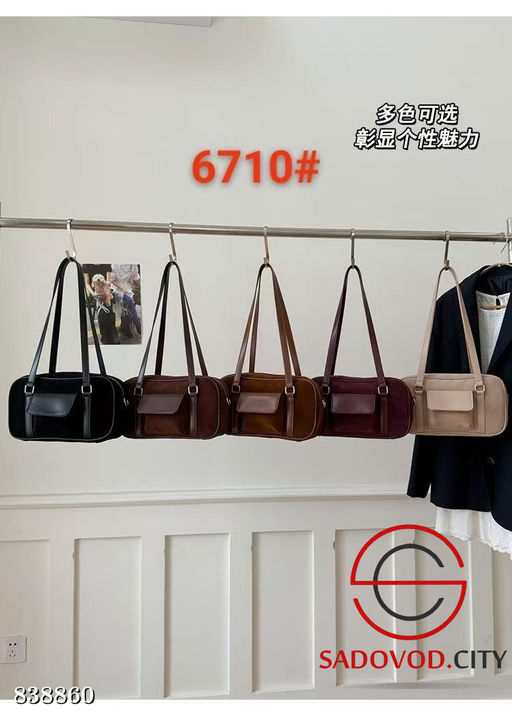 Женская сумка с длинной ручкой - Bruno фото 6