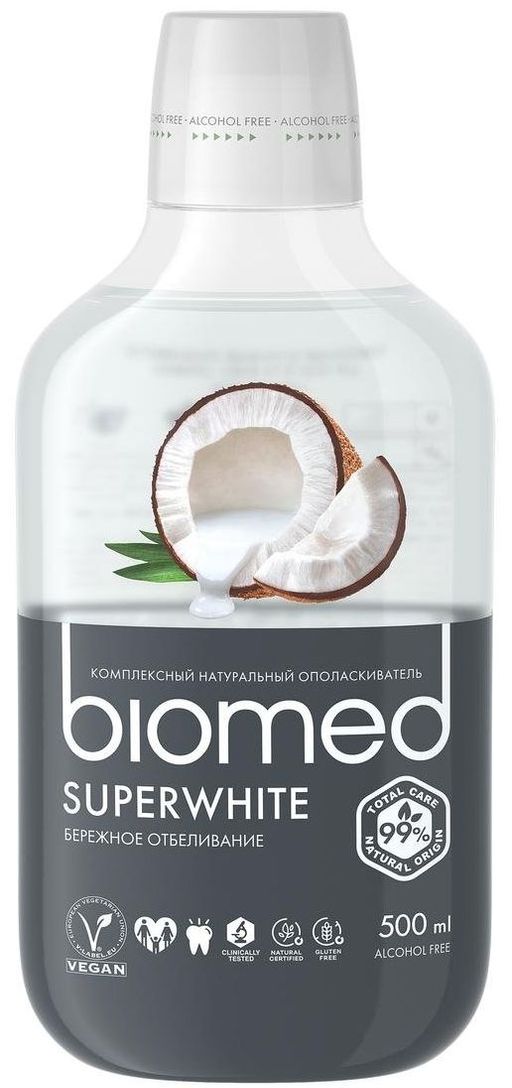 BIOMED SUPER WHITE / СУПЕРВАЙТ ополаскиватель, 500 мл - Biomio фото 2