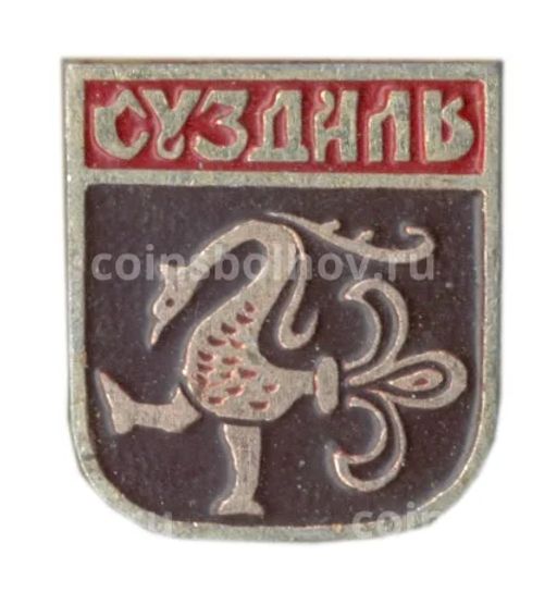 Значок Суздаль