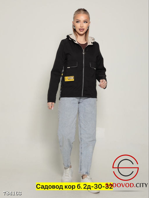 Ветровка с капюшоном женская