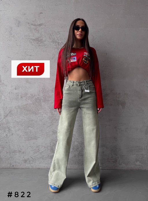 Джинсы - A.B.S.O фото 3