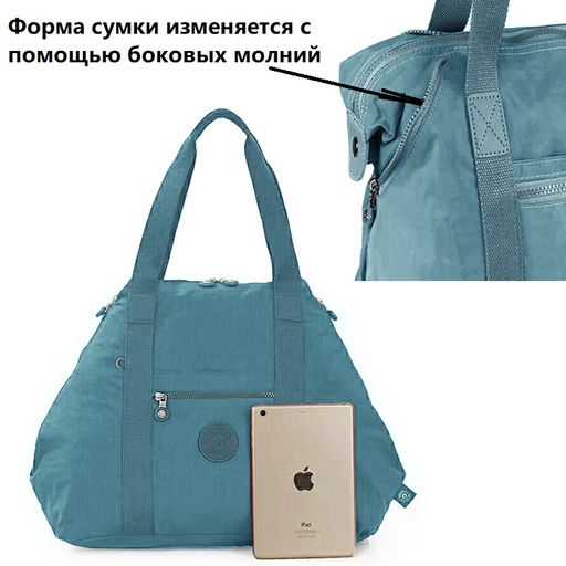 Сумка K2-BB-3903/New-L/Blue - Ferro фото 4