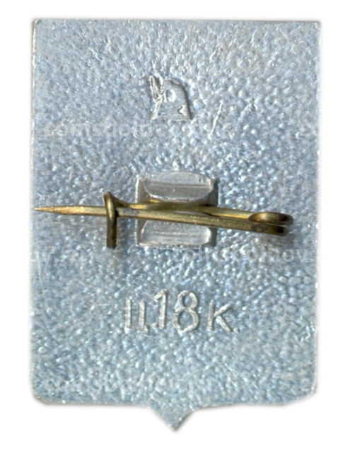 Значок Полтава