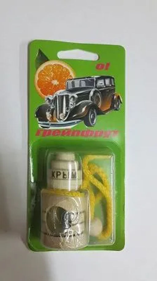 Грейпфрут Ароматизатор