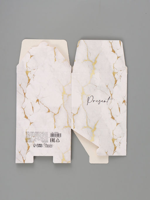 Цена за 10 шт. Коробка подарочная складная «Мрамор», 12×12×12 см