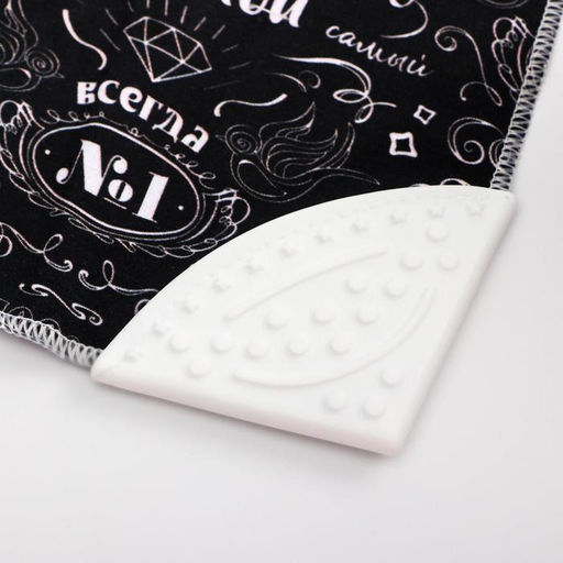 Нагрудник-бандана/слюнявчик для кормления «Я люблю есть» непромокаемый с прорезывателем, на кнопке